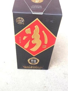 汾酒 紫砂 清香型白酒 53度 475ml 单瓶装