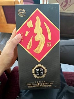 汾酒 紫砂 清香型白酒 53度 475ml 单瓶装