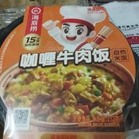 咖喱牛肉饭