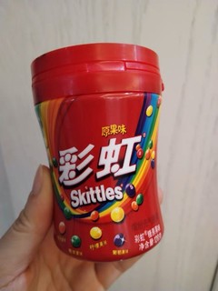 彩虹糖原果味软糖120g*1瓶小孩儿童零食品糖