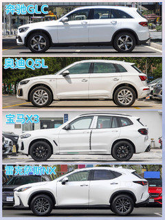 40万左右适合女生豪华SUV｜性能和品质兼得|