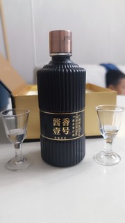 一号店酱香酒，这个月换来尝尝！