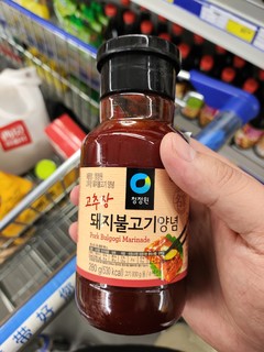 名家烤肉酱，烤肉好伴侣