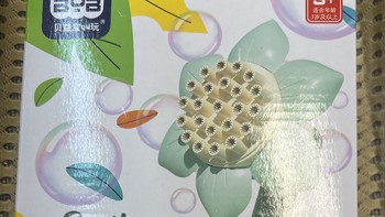 向日葵花洒泡泡机，轻松享受手持电动泡泡棒的乐趣