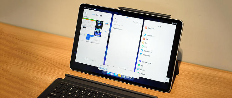 内行评测：大，就是好！Xiaomi Pad 6 Max 14上手体验_平板电脑_什么值得买
