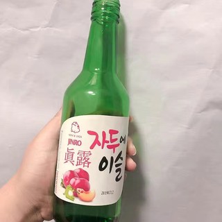 露韩国烧酒