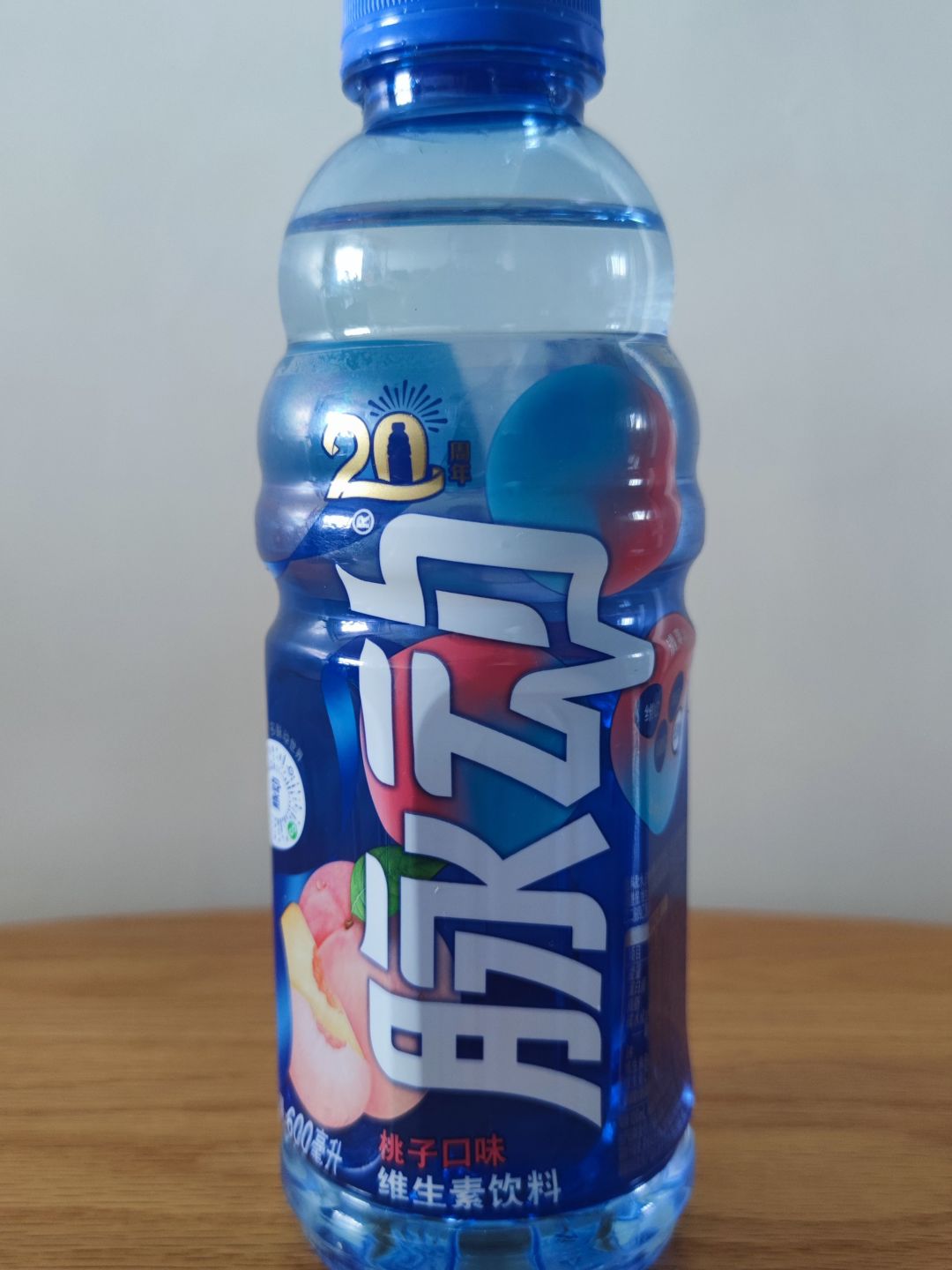 运动的时候来一瓶脉动