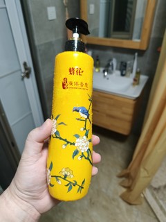 这个沐浴露让我看到了佛