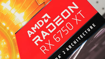 吹响畅玩2K高画质游戏号角 AMD RADEON RX 6750XT深度体验
