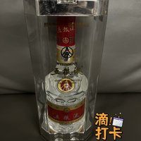 说实话酱香酒还是五粮液的性价比高！