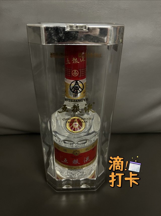 说实话酱香酒还是五粮液的性价比高！