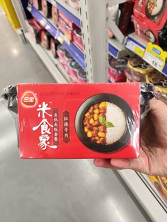 红烧牛肉自热米饭，让你秒变大厨！