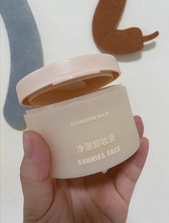 sunnies face净澈云朵卸妆膏