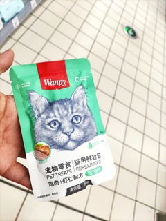 我的猫咪零食-猫用鲜封包