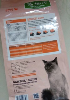 家里猫主子的口粮！