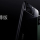 2599元，小米这款新机一发布，又要暴虐全部手机公司丨K60对比k60至尊版，该如何选？