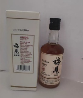 梅见青梅酒