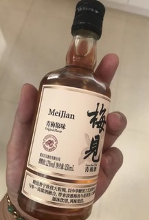 梅见青梅酒