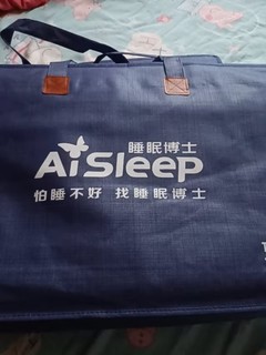 好的睡眠从一个枕头开始