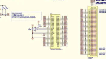 36*4 超低功耗LCD液晶驱动IC-VKL144A/B 可完全替代MCP144