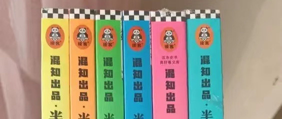 开学后，孩子们还会继续坚持自己的阅读计划吗？