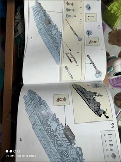 尚韵 航空母舰军事积木6-12岁儿童拼装玩具