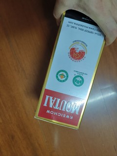 国人信仰酒🐱茅台