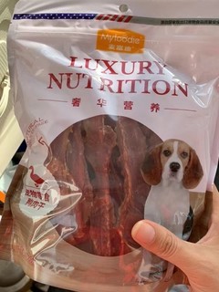 麦富迪 宠物狗狗零食 成犬幼犬训狗奖励鸡肉