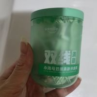 usmile小海马牙线