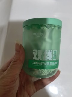 usmile小海马牙线