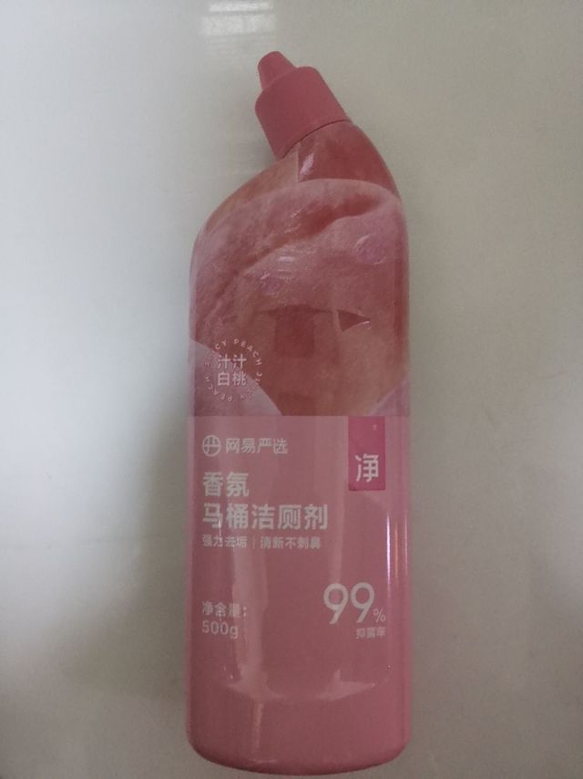 网易香氛马桶洁厕剂