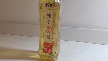 《康师傅无糖茉莉花茶：健康、清雅的选择》