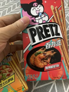 小孩子最喜欢的零食