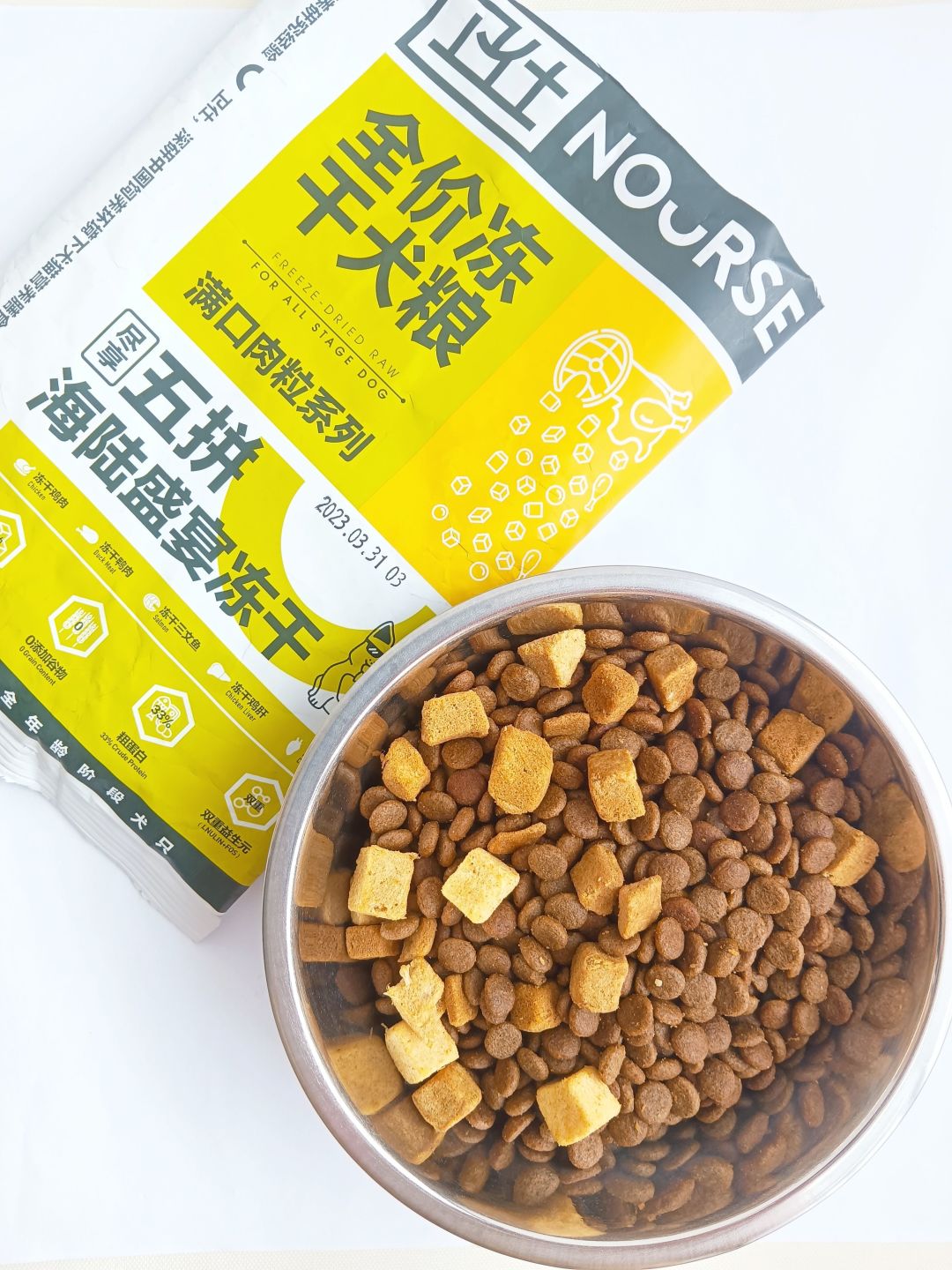 试用:卫仕五拼冻干狗粮