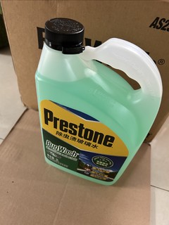 百适通（Prestone）汽车玻璃水  