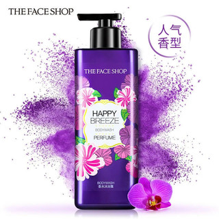 菲诗小铺（THE FACE SHOP）香氛沐浴露香味