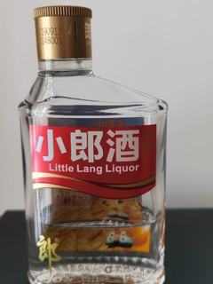 点亮青春：小郎酒引领白酒新潮流