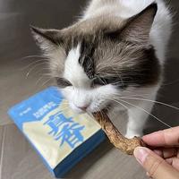 与宠相伴 篇三十三：猫咪不让刷牙怎么办，有什么可以帮助猫咪洁牙的零食？