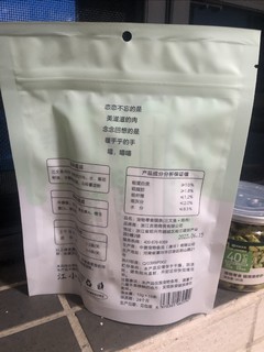 香喷喷的猫条，都迫不及待了！