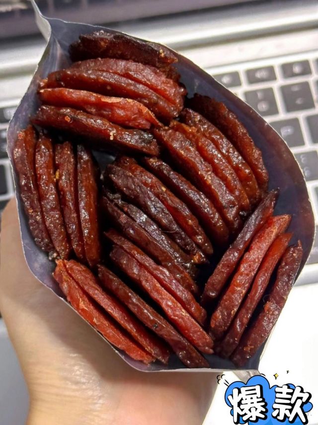 第一次觉得我妈比我会买