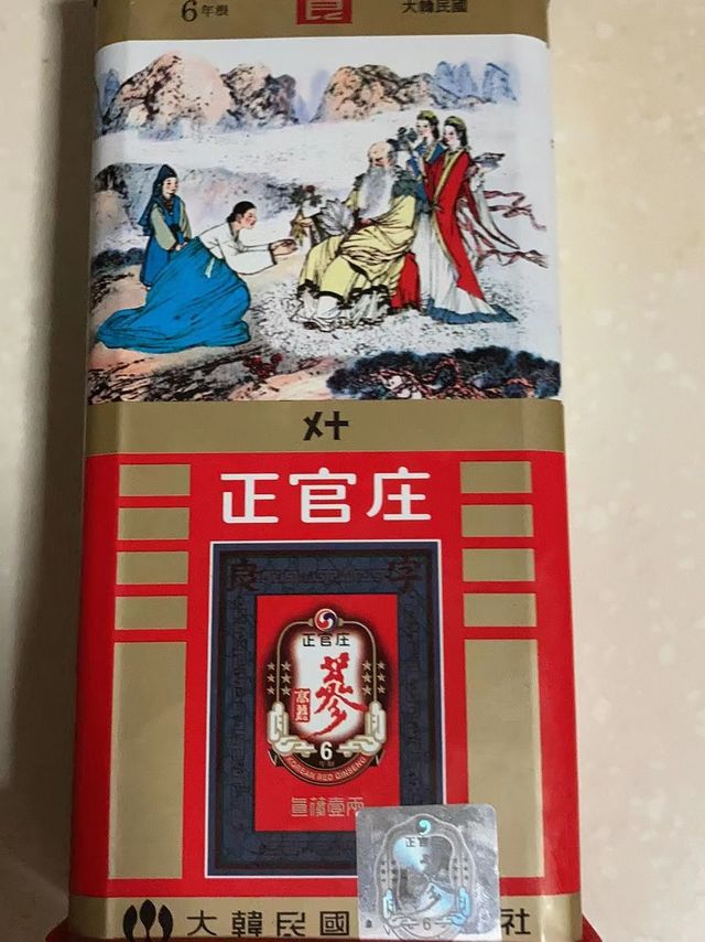 惊艳！高丽参让你焕发青春活力
