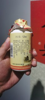 九块九两瓶的桂林三花小酒