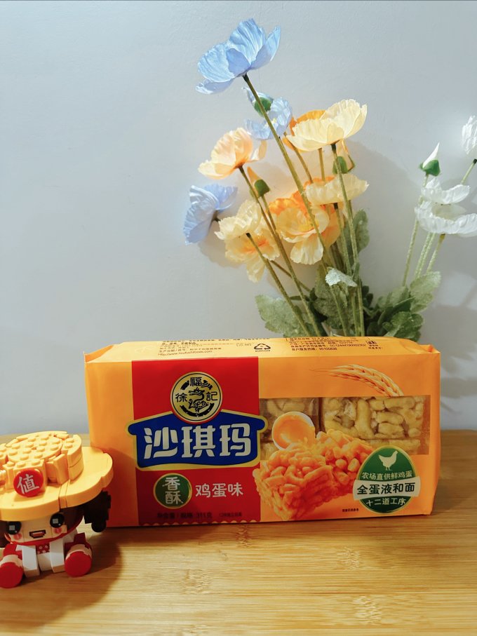 徐福记常温蛋糕