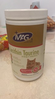 MAG卵磷脂猫用牛磺酸维生素鱼油