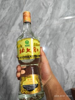 北大仓部优，口粮酒