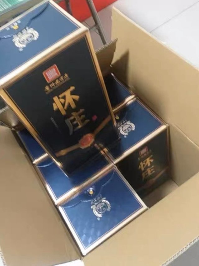 贵州怀庄甄酱珍藏53度酱香型