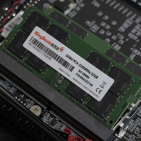 金百达DDR4 3200MHz 32GB×2笔记本内存跑分测试，玲玲带你看看64GB内存的NUC有多强