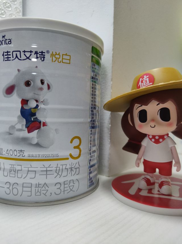 佳贝艾特悦白羊奶粉