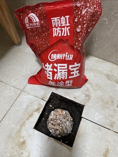 吃完饭的进：怎么避免马桶里最脏的地方