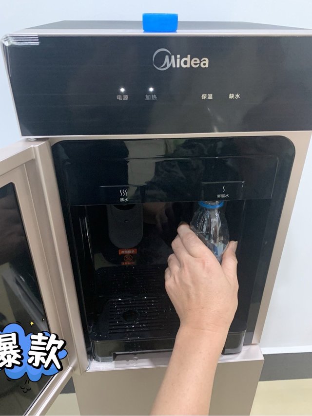 新装的美的饮水机如何维护？